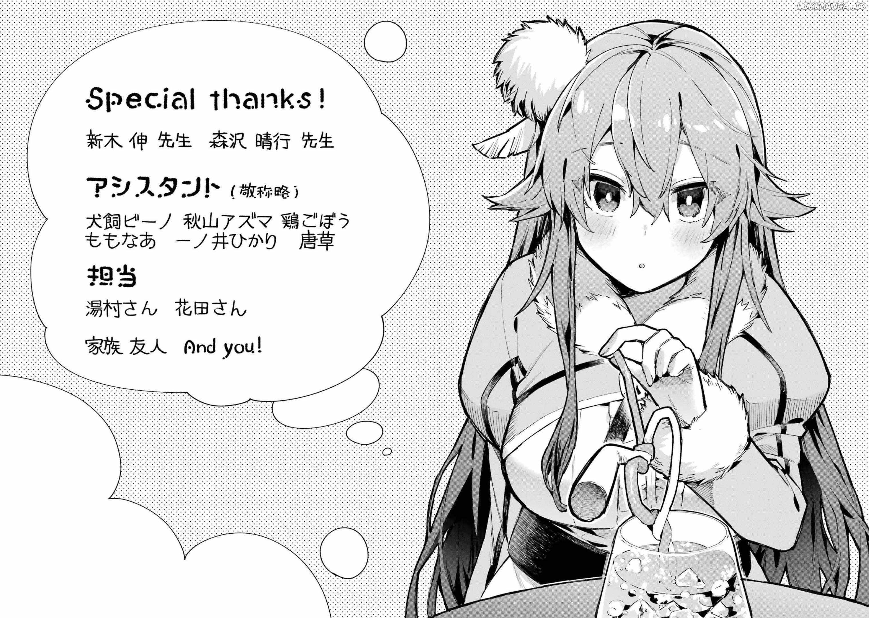 Eiyuu Kyoushitsu Chapter 49.1 49